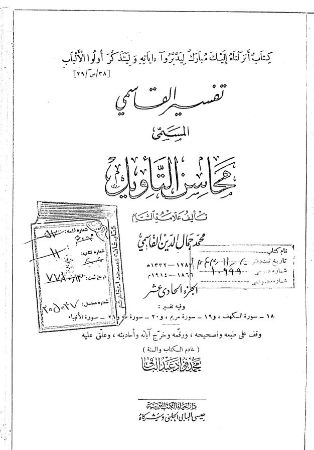 عکس اصلی موبایل