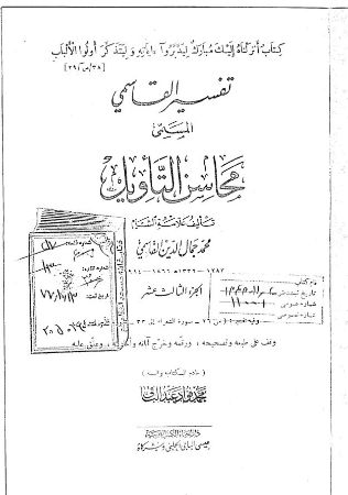 عکس اصلی موبایل