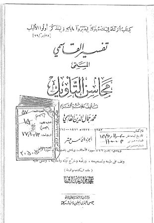 عکس اصلی موبایل