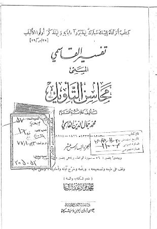 عکس اصلی موبایل