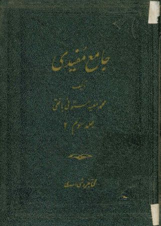 عکس اصلی موبایل