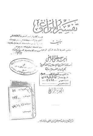 عکس اصلی موبایل