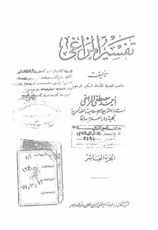 عکس اصلی موبایل