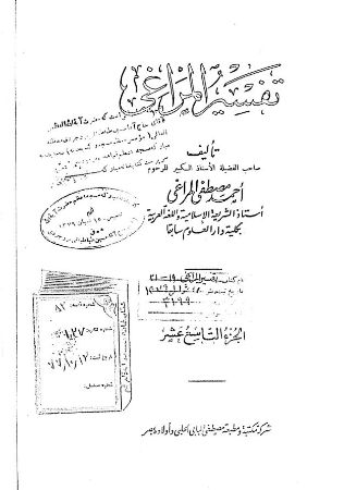 عکس اصلی موبایل