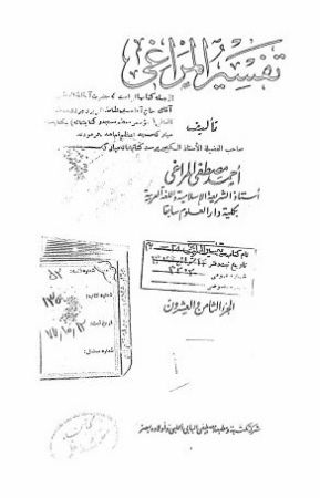 عکس اصلی موبایل