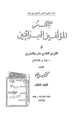 عکس اصلی موبایل