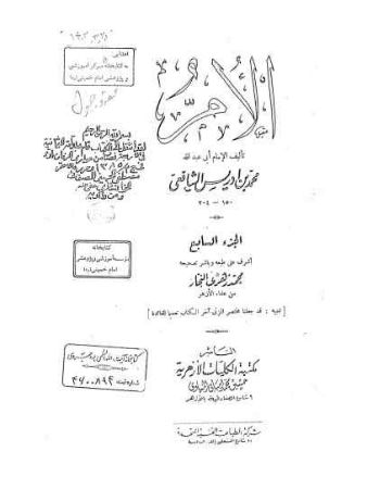 عکس اصلی موبایل