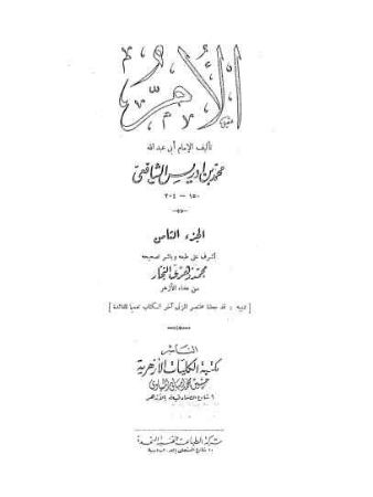 عکس اصلی موبایل