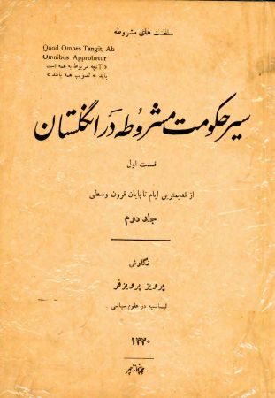 عکس اصلی موبایل