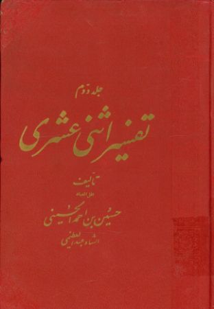 عکس اصلی موبایل