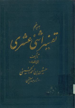 عکس اصلی موبایل