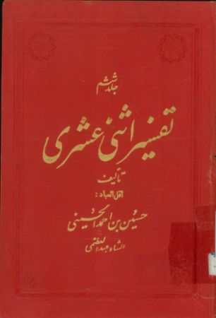 عکس اصلی موبایل