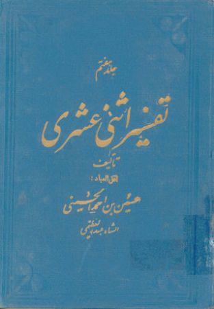 عکس اصلی موبایل