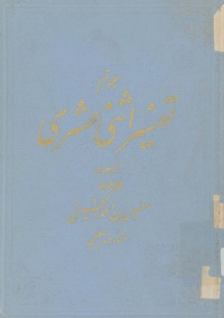 عکس اصلی موبایل