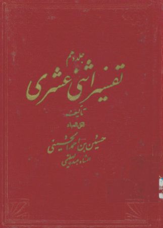 عکس اصلی موبایل