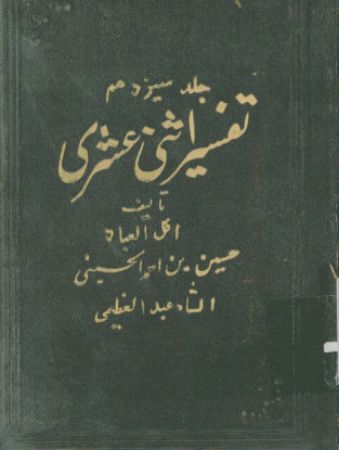 عکس اصلی موبایل