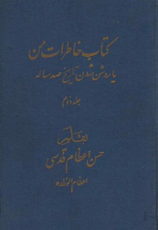 عکس اصلی موبایل