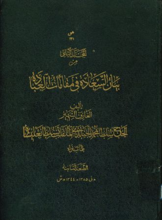 عکس اصلی موبایل