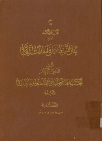 عکس اصلی موبایل