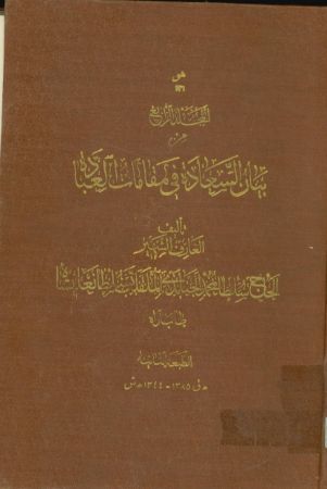 عکس اصلی موبایل