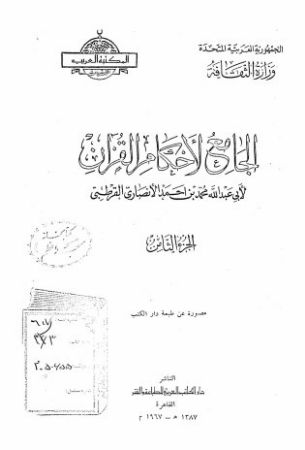 عکس اصلی موبایل