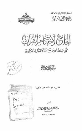 عکس اصلی موبایل