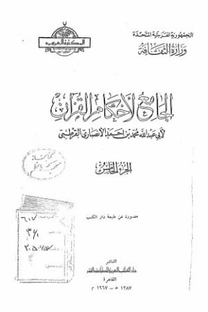 عکس اصلی موبایل