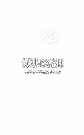 عکس اصلی موبایل