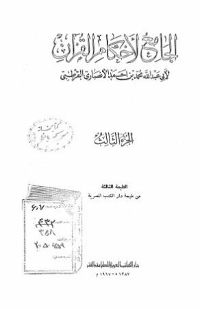 عکس اصلی موبایل