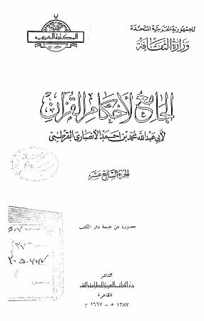 عکس اصلی موبایل