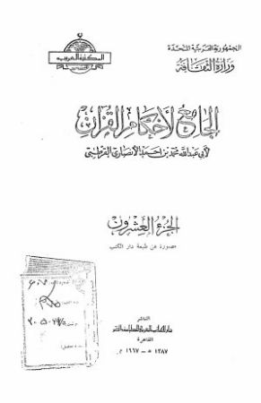 عکس اصلی موبایل