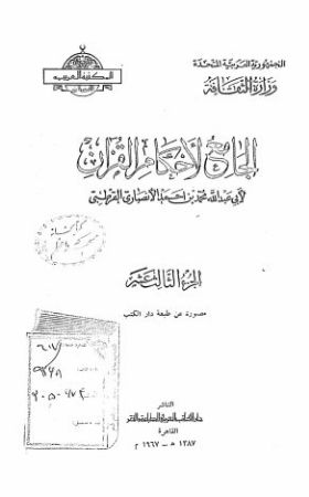 عکس اصلی موبایل