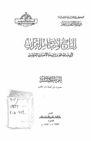 عکس اصلی موبایل