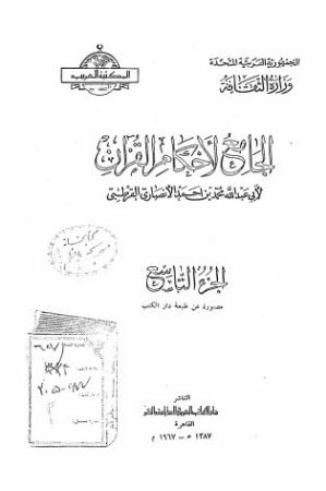 عکس اصلی موبایل