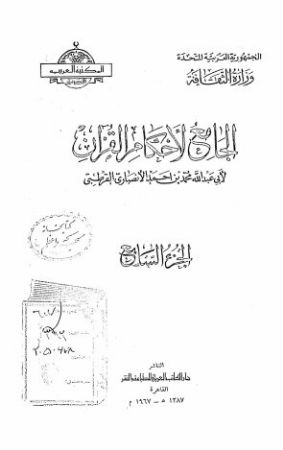 عکس اصلی موبایل