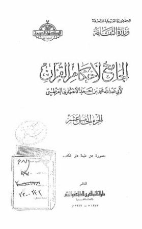 عکس اصلی موبایل