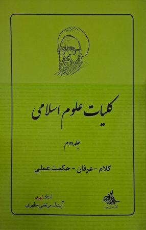 عکس اصلی موبایل