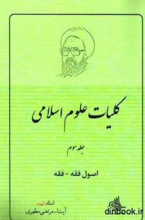 عکس اصلی موبایل