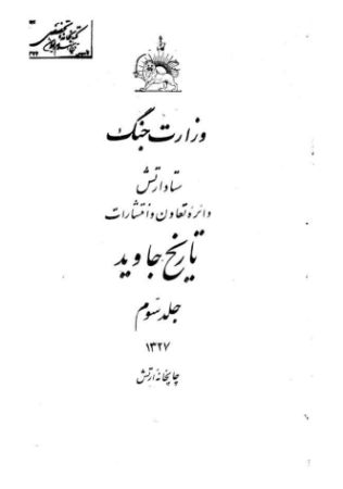 عکس اصلی موبایل