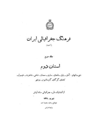 عکس اصلی موبایل