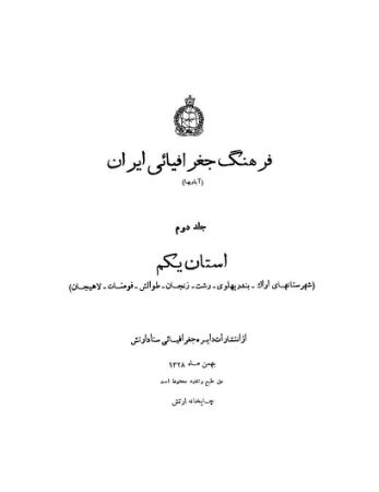 عکس اصلی موبایل