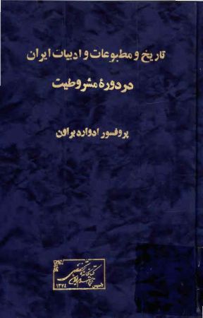 عکس اصلی موبایل