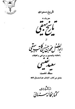 عکس اصلی موبایل