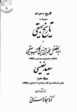 عکس اصلی موبایل