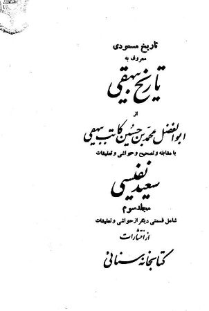 عکس اصلی موبایل