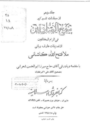 عکس اصلی موبایل