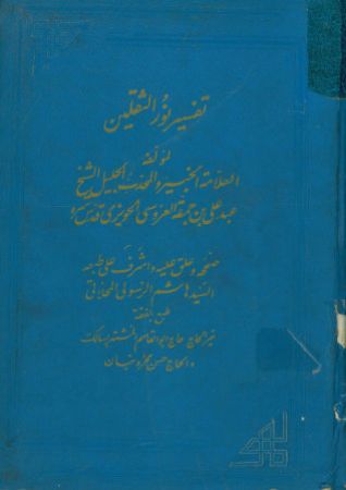 عکس اصلی موبایل