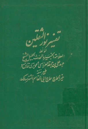 عکس اصلی موبایل