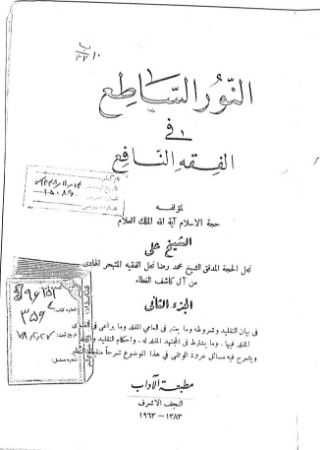 عکس اصلی موبایل