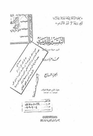 عکس اصلی موبایل